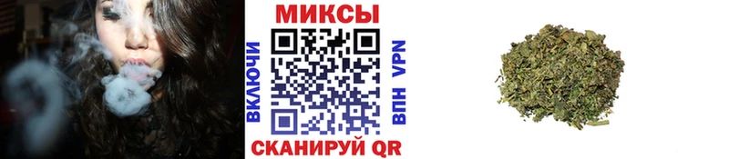Бутират буратино  кракен сайт  Шадринск  цены наркотик 
