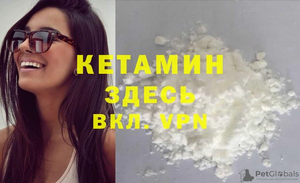 mdpv Горно-Алтайск