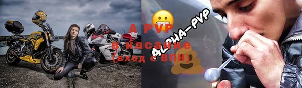 марихуана Горнозаводск