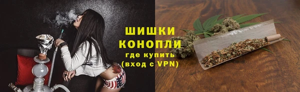 экстази Горняк