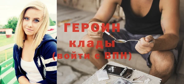 mdpv Горно-Алтайск