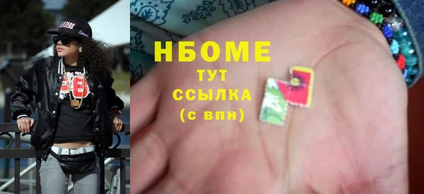 mdpv Горно-Алтайск