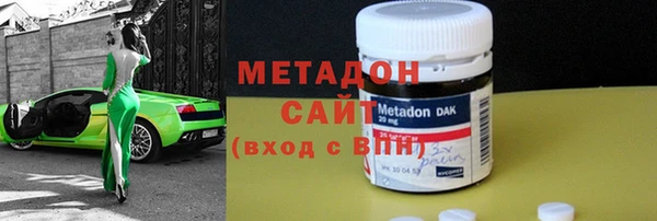 mdpv Горно-Алтайск