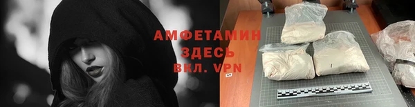 марихуана Горнозаводск