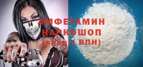 mdpv Горно-Алтайск