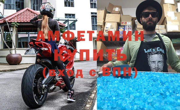mdpv Горно-Алтайск