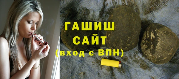 mdpv Горно-Алтайск