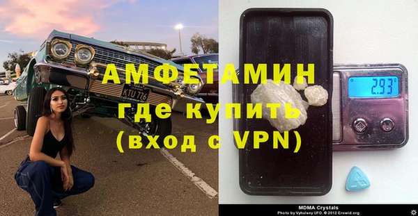 mdpv Горно-Алтайск