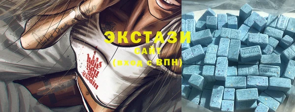 марихуана Горнозаводск