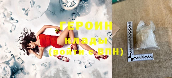 mdpv Горно-Алтайск