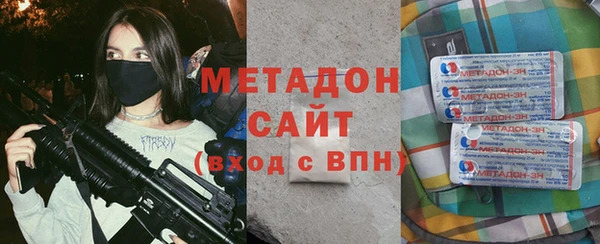 экстази Горняк